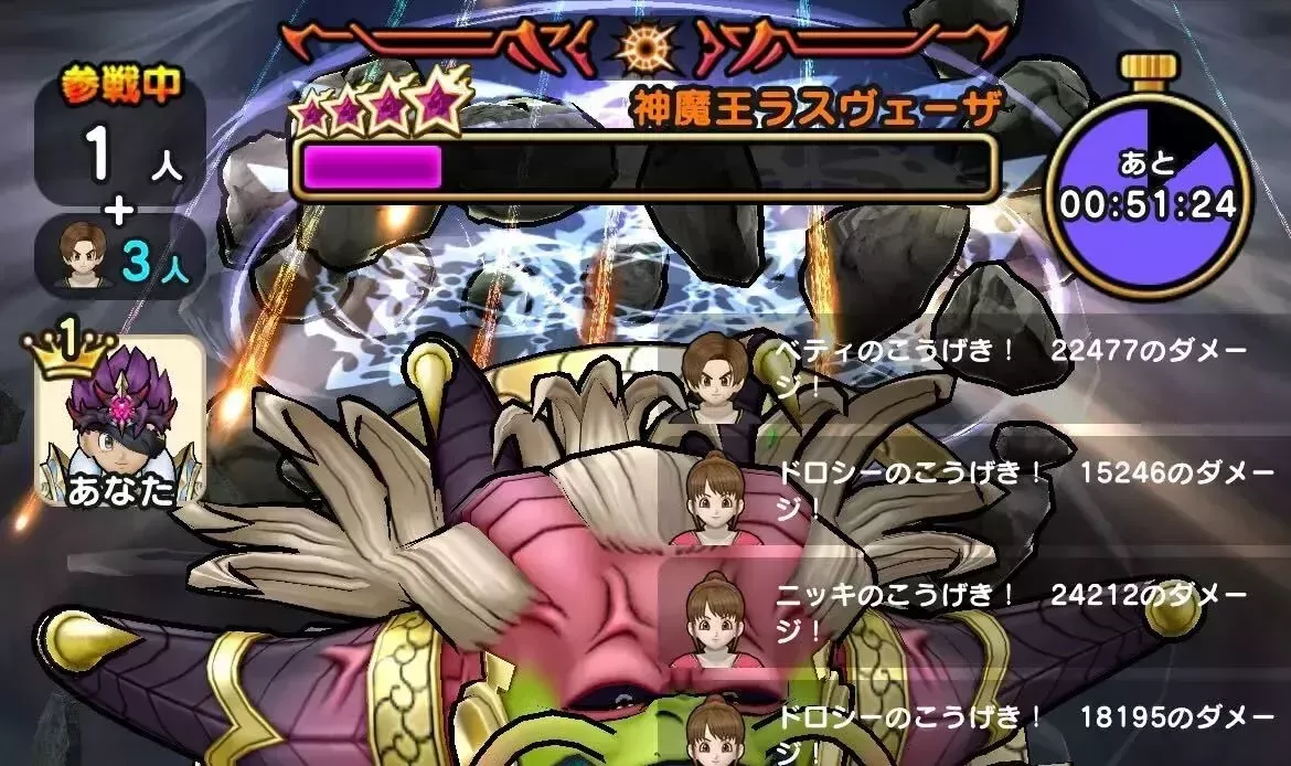 失敗しても削った状態で神魔王ラスヴェーザ戦が開始