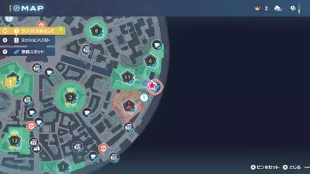 ガラルのマッギョを探せ！画像