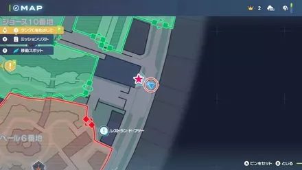 ガラルのマッギョを探せ！の拡大マップ画像