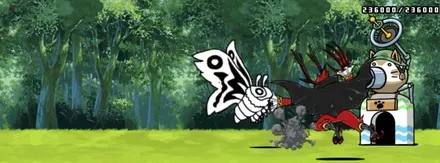 超ダメで速攻処理