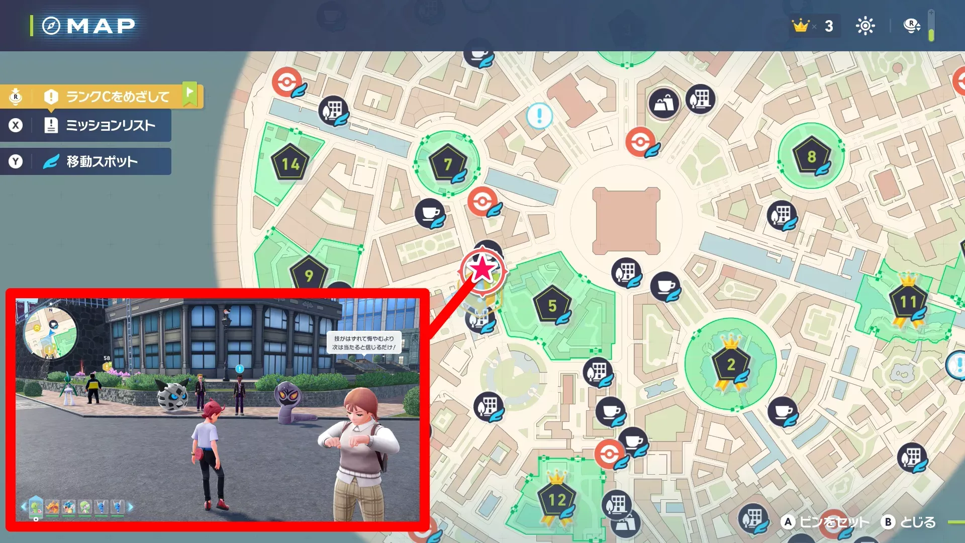 最強はどっちや！？のマップ