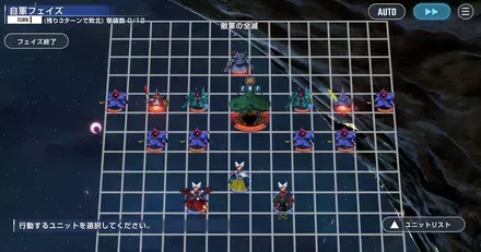 モノアイ／モノアイパイロットノーマルの画像