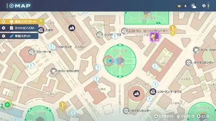 ワイルドゾーン3