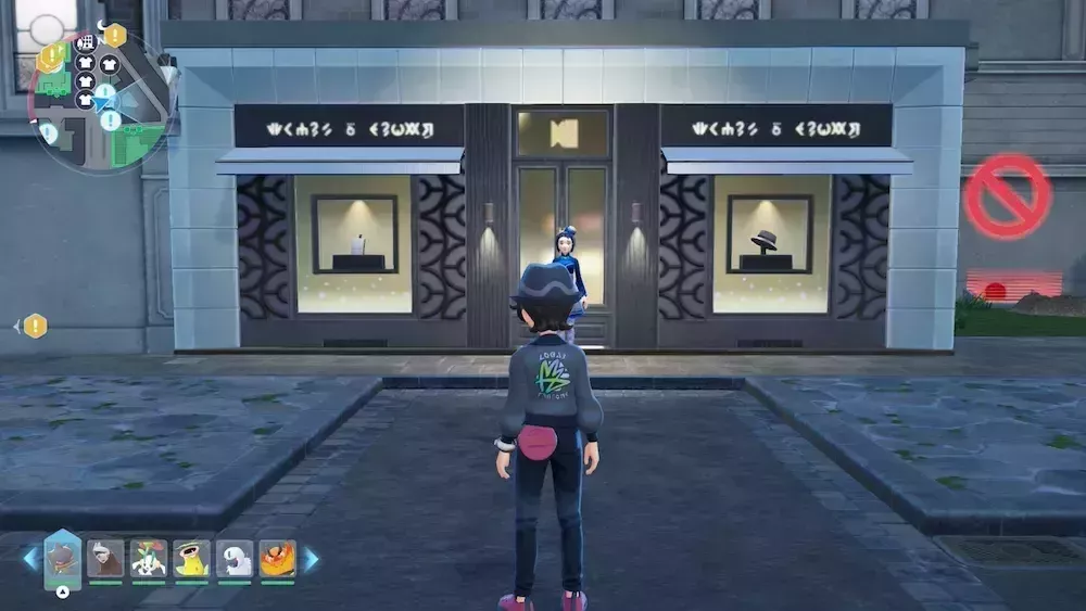 メゾンドポルテ実際の場所