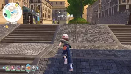 後ろに向かって直進する