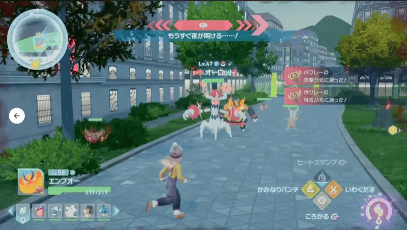 オヤブンポケモン