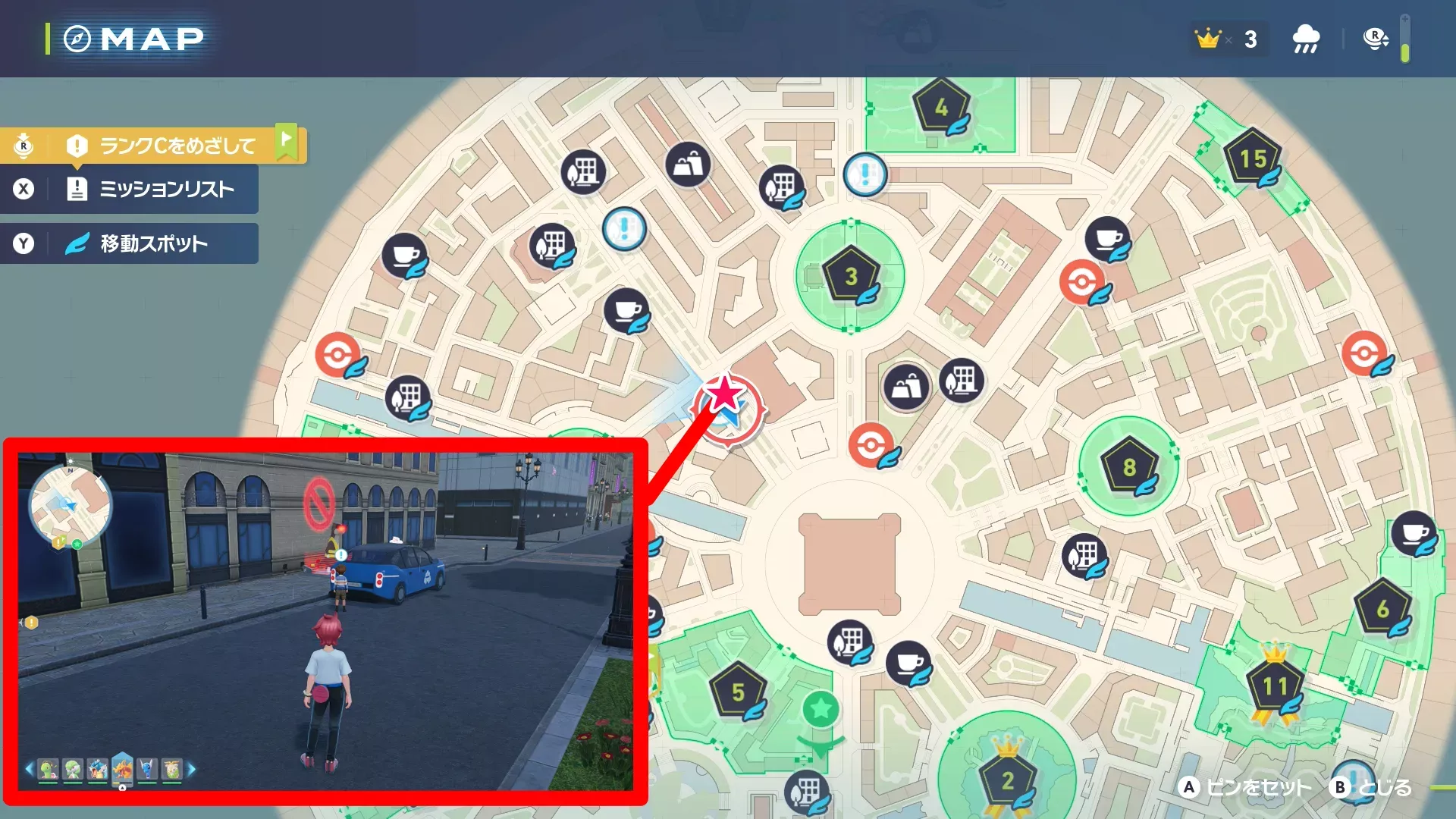 紅眼の監視者ミルホッグのマップ