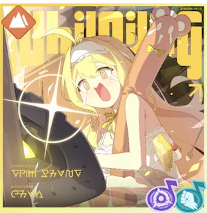 おコンバンハ！画像