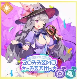 MCをねらえ！画像