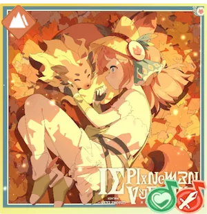 秋に包まれて画像