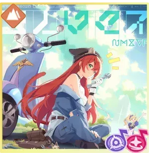 騎士様の鍛冶師画像