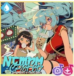 蒼梧城の休日画像