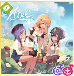 憩いのひと時画像