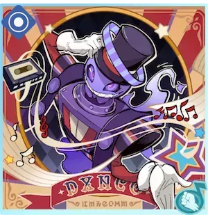 死出の舞踏会画像