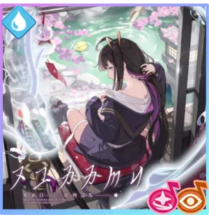 古池の水音画像