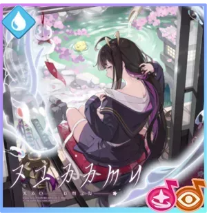 古池の水音画像