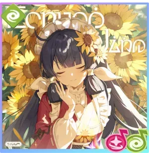 白日の花園画像