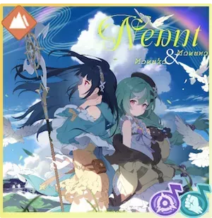 知らない名前画像