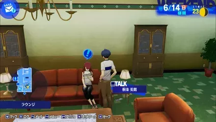 桐条に話しかける