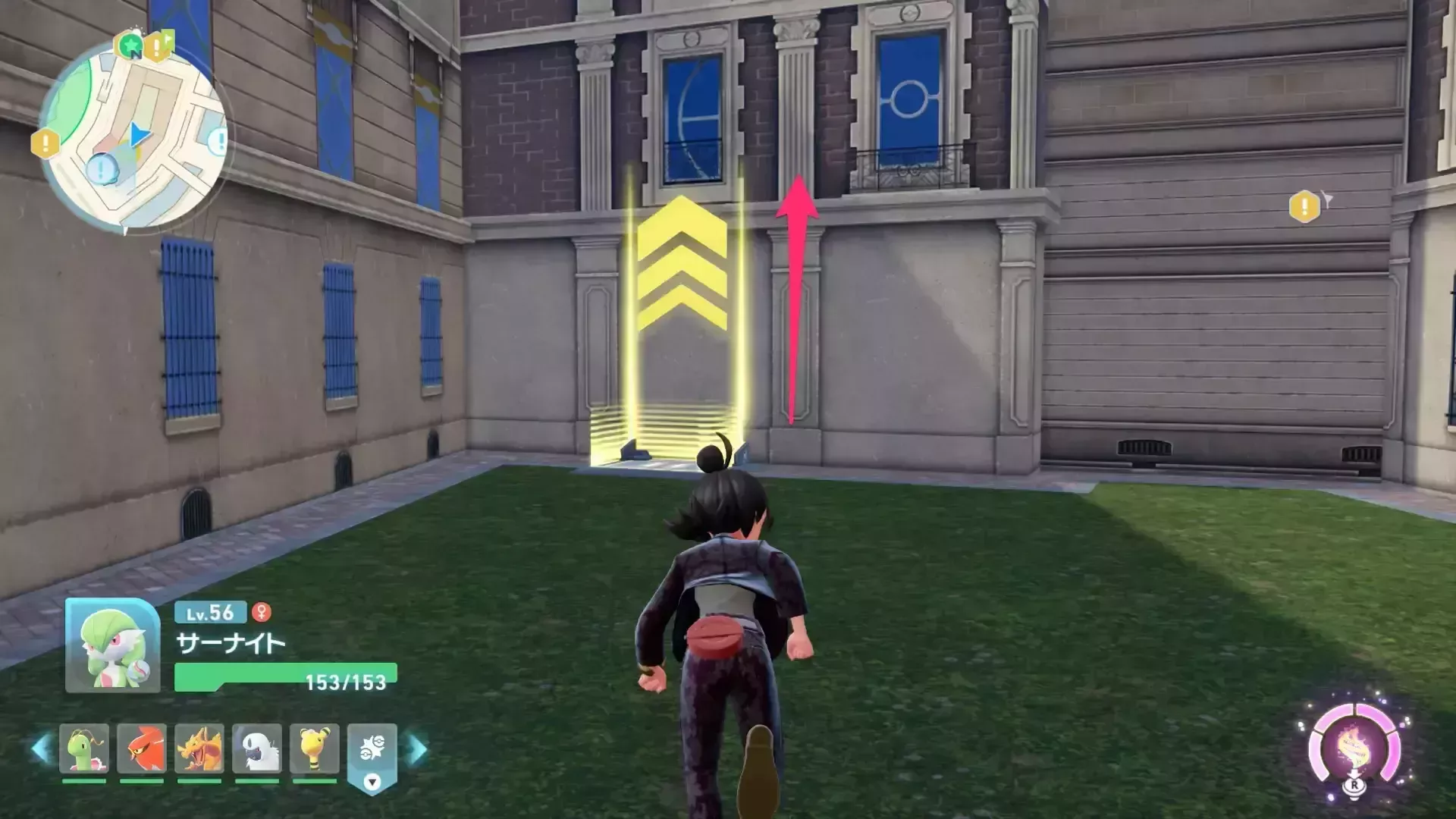 ホロベーターで屋上へ