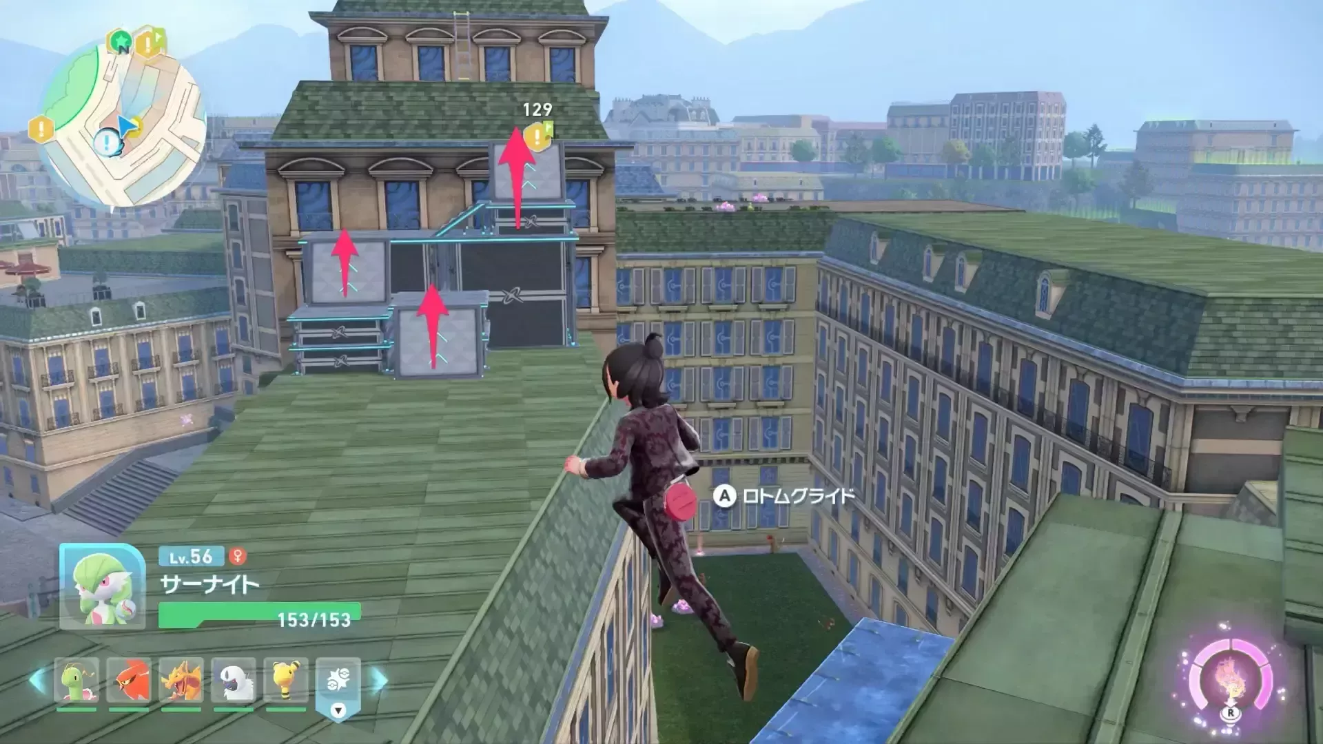 アスレチックを上がって先へ進む