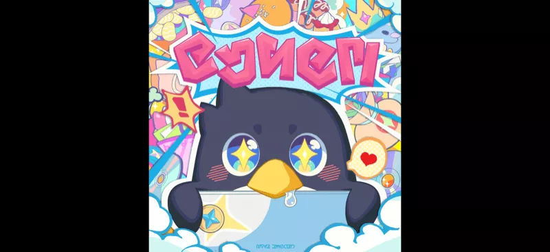 いただきま～す画像