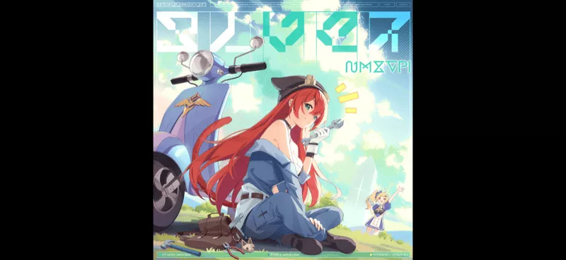 騎士様の鍛冶師画像