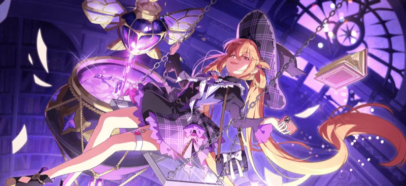 魔女の秘薬画像