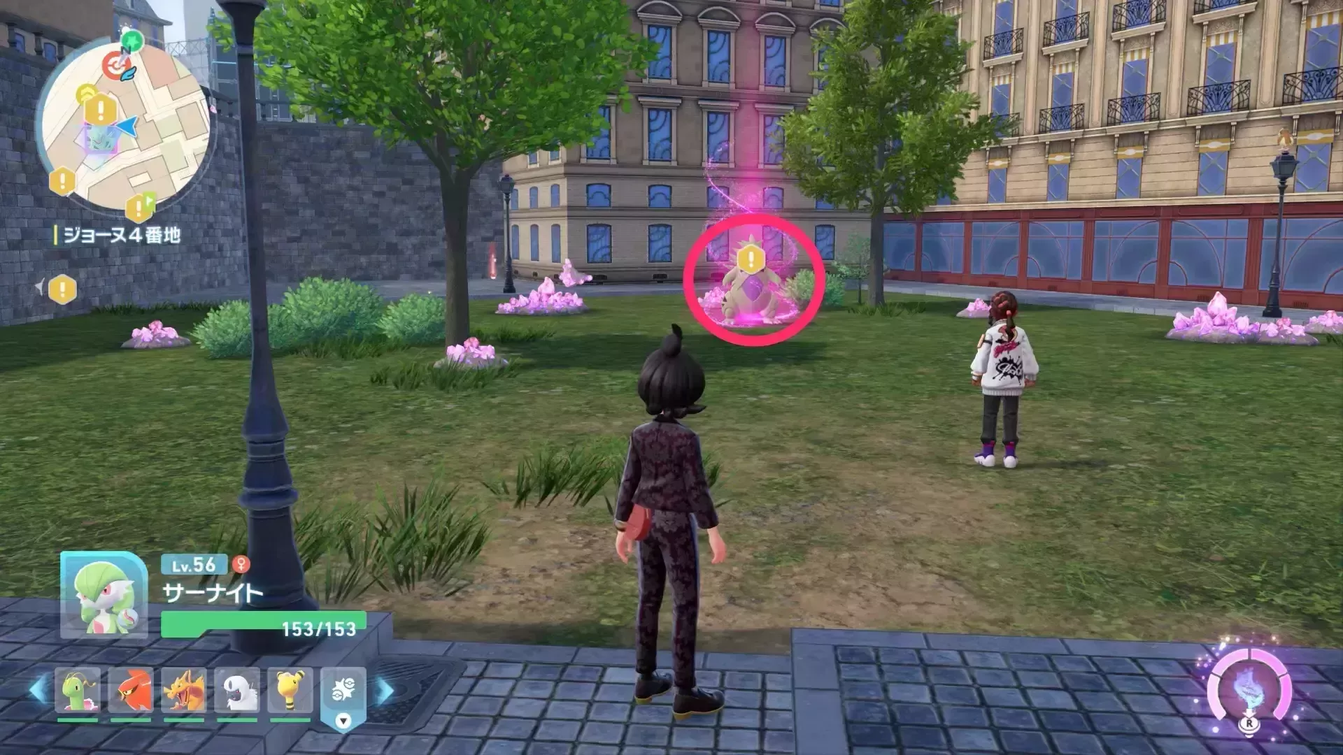 中庭の中心に暴走メガバンギラスがいる