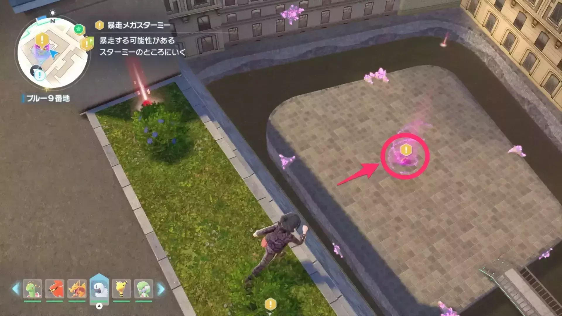 ジプソ戦後に建物から降りる