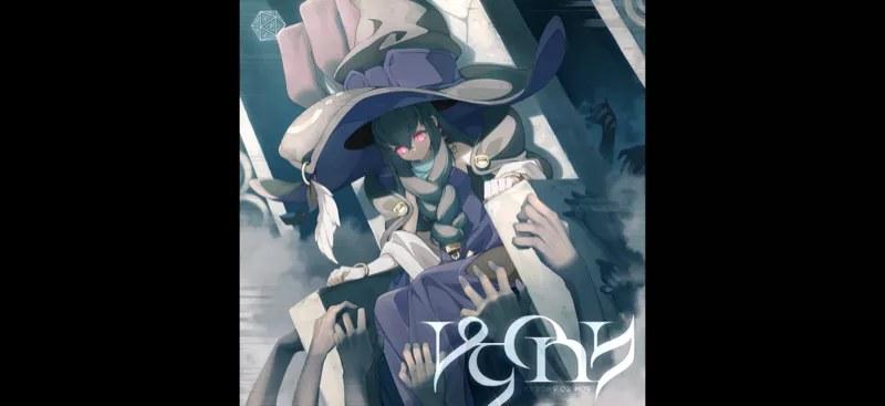 闇に消える画像