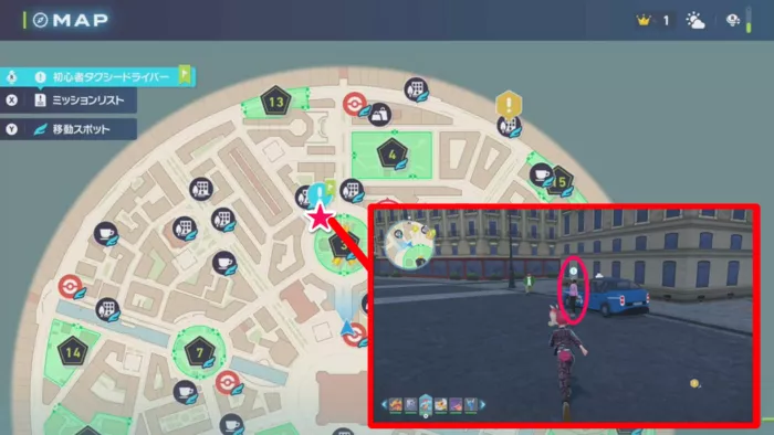 初心者タクシードライバーのマップ