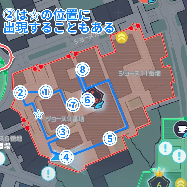 ジョーヌ9,11番地の周回ルート