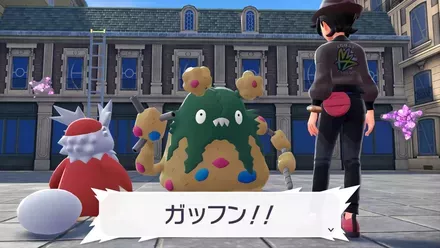 74ダストダス