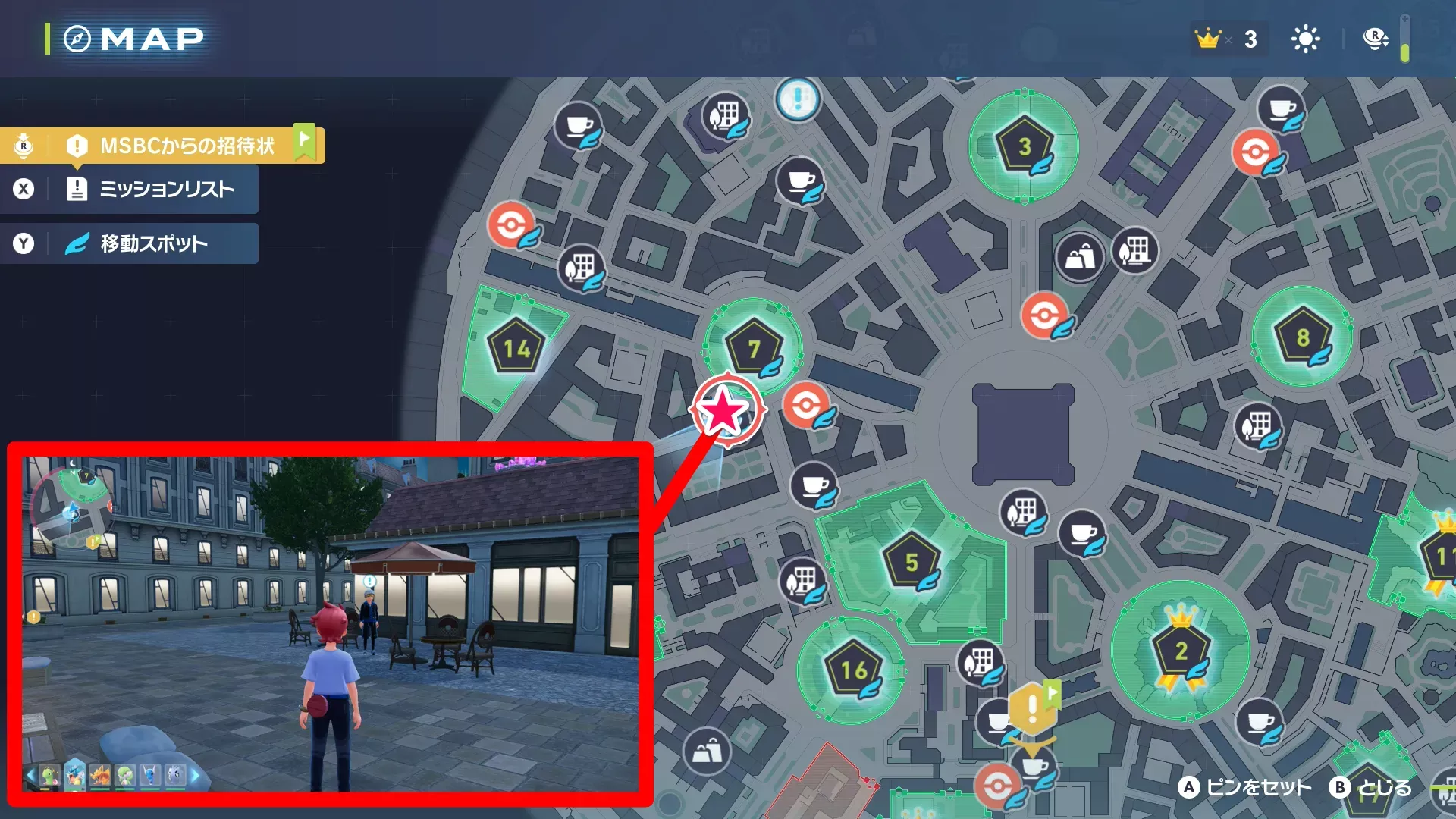 絶対に捕まらないクチートのマップ