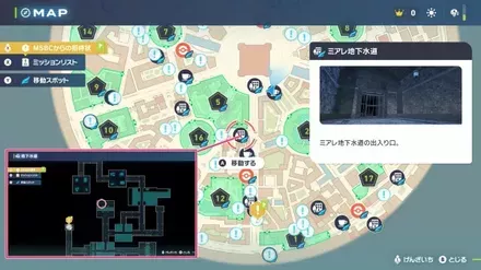 ヒトモシの出現場所マップ