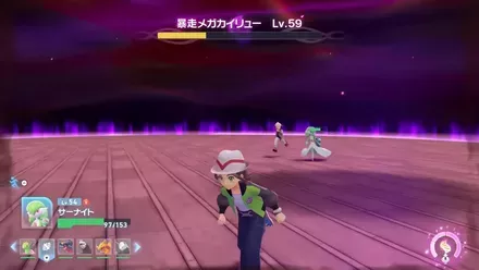 飛び上がったら影から離れる