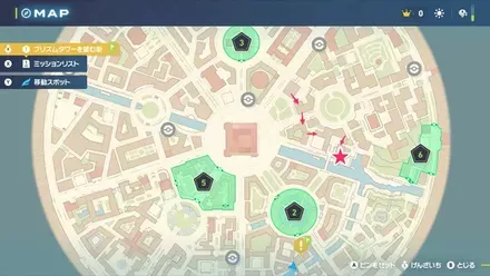 ヨーギラスの出現場所の画像