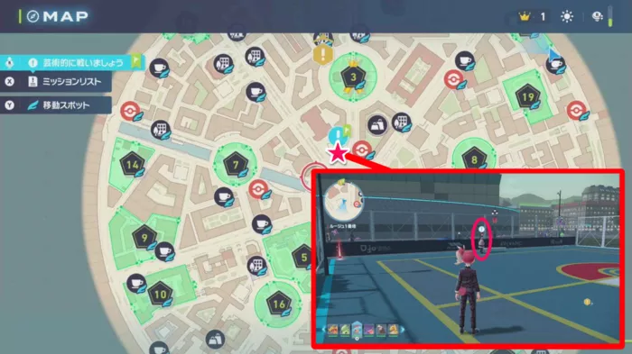 芸術的に戦いましょうのマップ