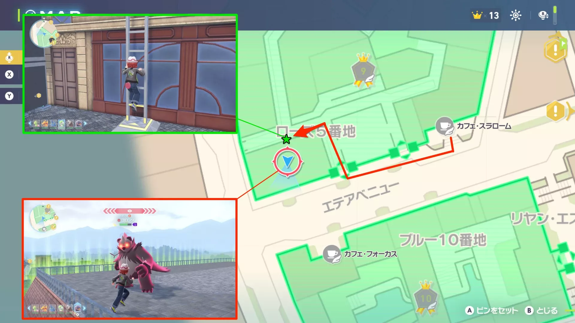 メインミッション40でゴロンダが出現