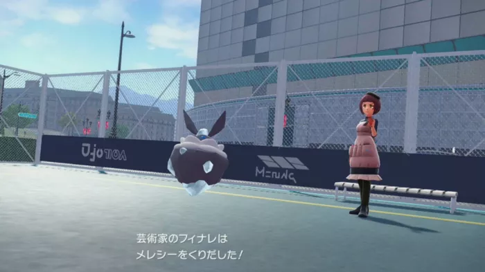 フィナレとのポケモンバトル