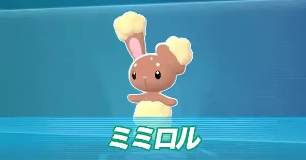 ポケモンキッズ 色違い ポッチャマ ナエトル ミミロル ポケモンキッズ 色違い ポッチャマ ナエトル ミミロル