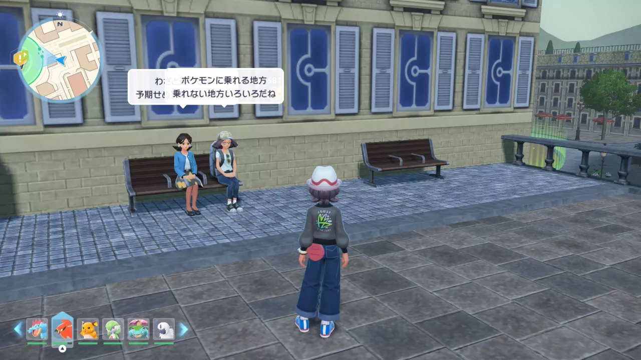 ミアレシティ各所のベンチ