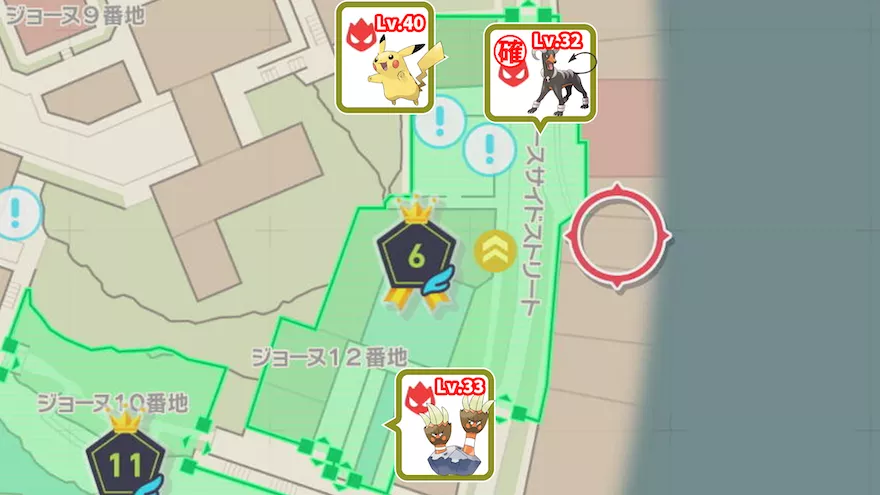 ワイルドゾーン6