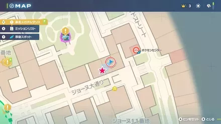 ウデッポウのみずでっぽうの拡大マップ画像