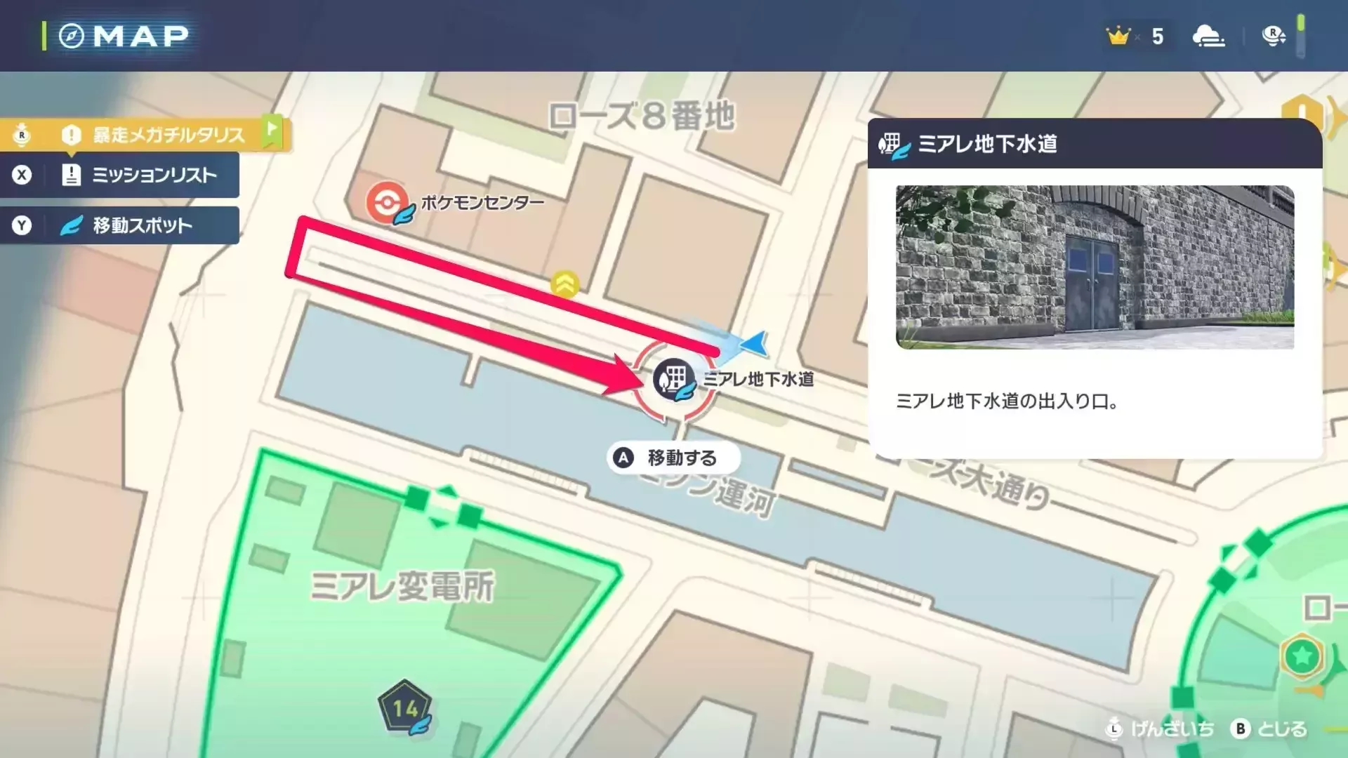 85地下水道入口までのマップ