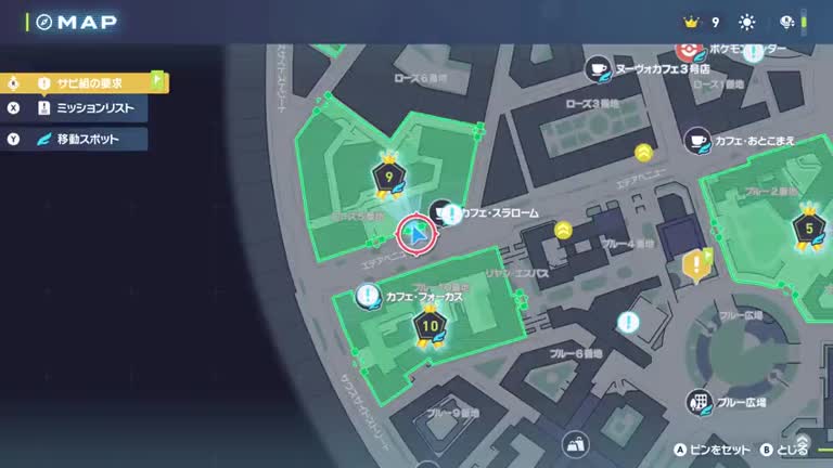 ポケモンZA】ライボルトのオヤブンの出現場所と捕まえ方【ポケモン