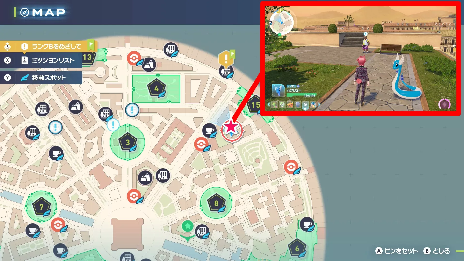 飛べ！追え！エモンガのマップ