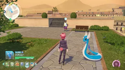 飛べ！追え！エモンガの依頼人