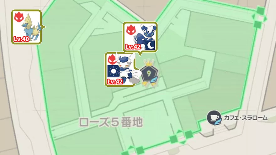 ワイルドゾーン9